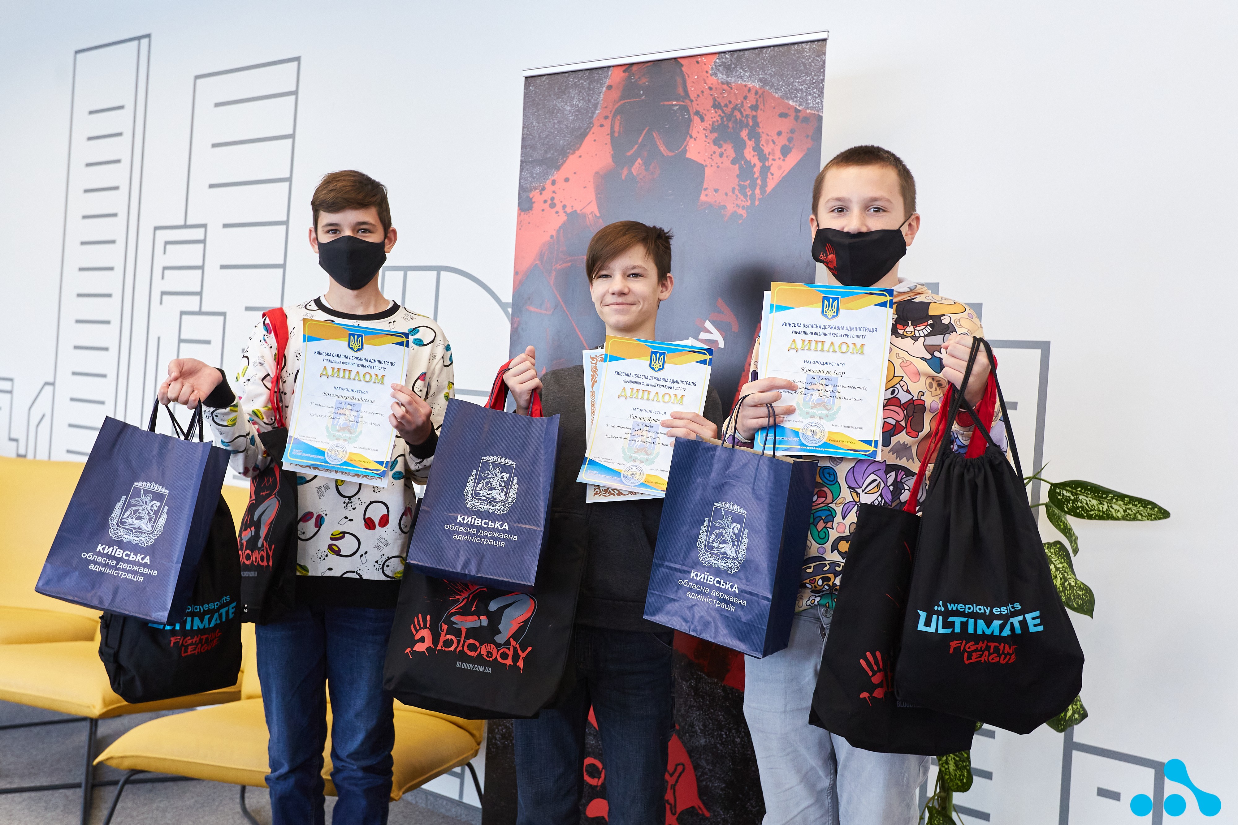   Турнір із кіберспорту на Київщині