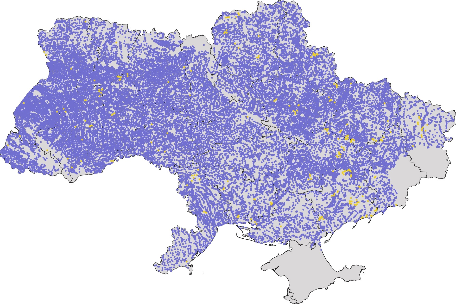 Минцифры украины карта воздушных тревог