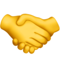 что такое id gov ua. handshake 1f91d. что такое id gov ua фото. что такое id gov ua-handshake 1f91d. картинка что такое id gov ua. картинка handshake 1f91d. Запис до електронної черги на отримання паспортних документів
